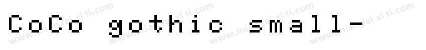 CoCo gothic small字体转换